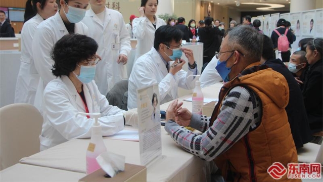 ?两岸中医药名家齐聚厦门 话交流送健康